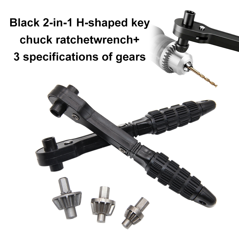 Black H-Shaped Drill Chuck Rat - Home Improvement Items recension och pris