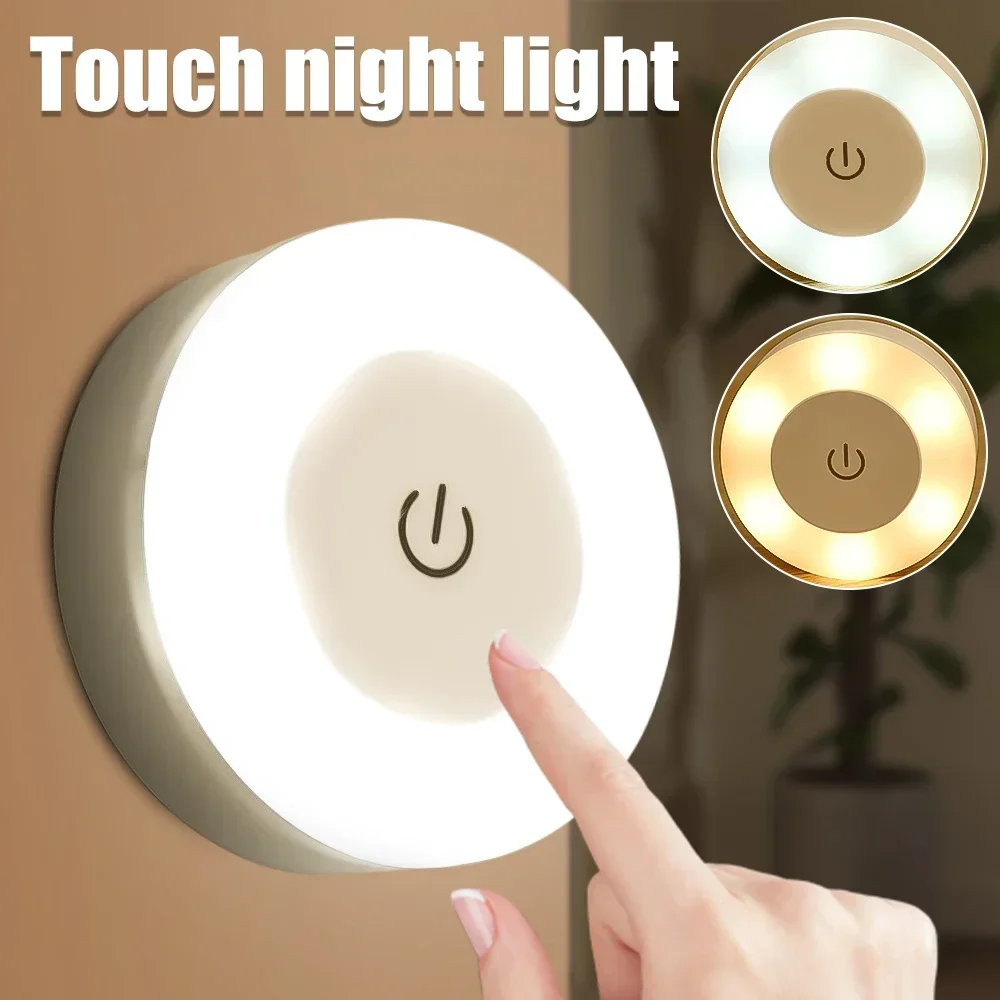 Magnet Wall Light for You Magn - Home Improvement Items recension och pris