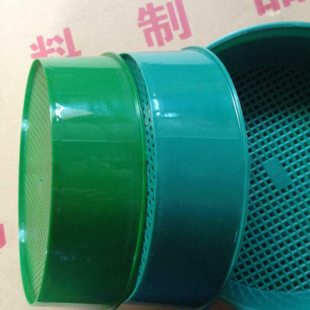 Plastic Garden Sieve Home Gard - Home Improvement Tim recension och pris